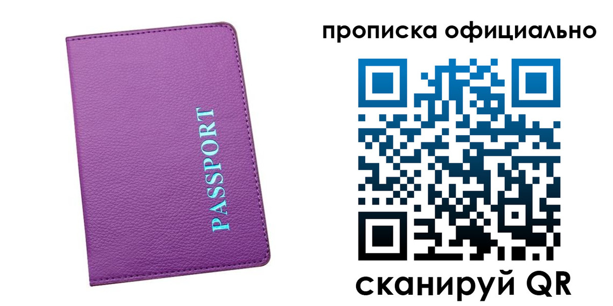 форма 3 в Ростове-на-Дону